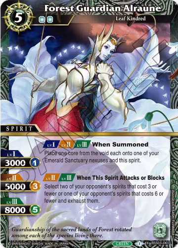 Forest Guardian Alraune (BSS03-065), Aquatic Invaders — Battle Spirits card price