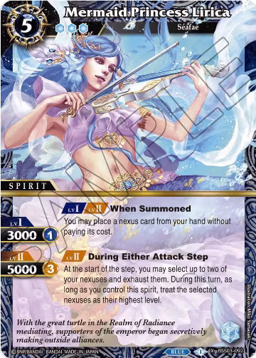 Mermaid Princess Lirica (BSS03-092), Aquatic Invaders — Battle Spirits card price