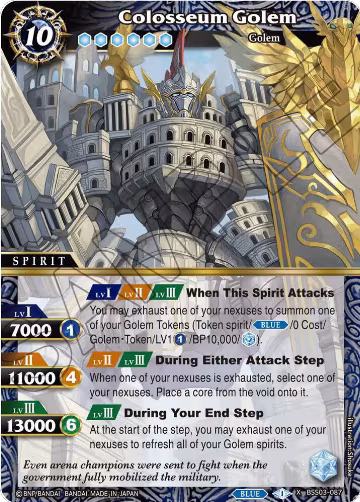Colosseum Golem (BSS03-087), Aquatic Invaders — Battle Spirits card price