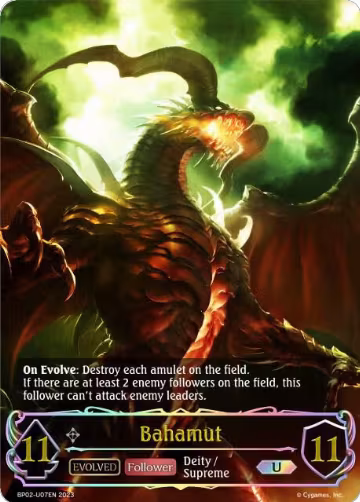 Bahamut (Evolved) (U) (BP02-U07EN) — card price