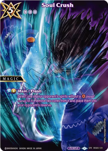 Soul Crush (SPR) (BSS03-123), Aquatic Invaders — Battle Spirits card price