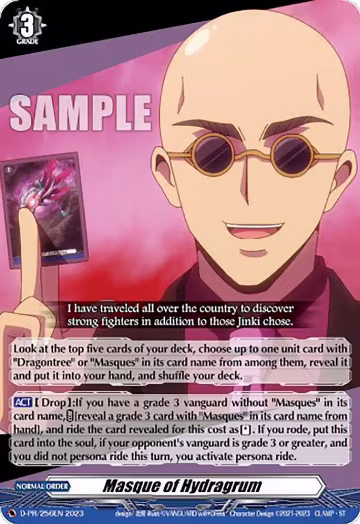Masque of Hydragrum (256) (D-PR/256EN), D Promo Cards — Vanguard card price