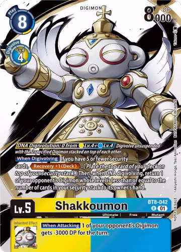 Shakkoumon (Tamer Party Pack -The Beginning-) (BT8-042 R), New Awakening — Digimon card price