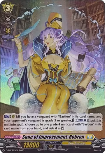 Sage of Improvement, Robron (Foil) (D-PR/275), D Promo Cards — Vanguard card price