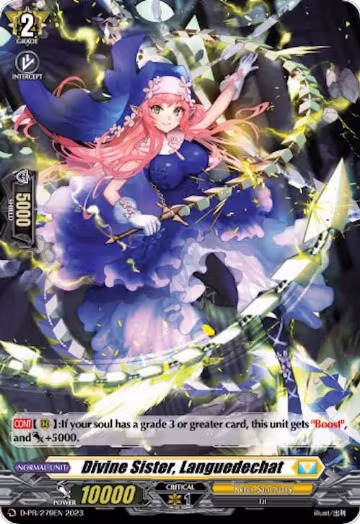 Divine Sister, Languedechat (Foil) (D-PR/279), D Promo Cards — Vanguard card price