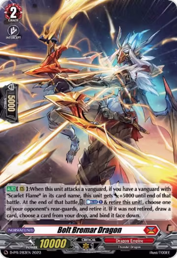 Bolt Bremar Dragon (Foil) (D-PR/283), D Promo Cards — Vanguard card price