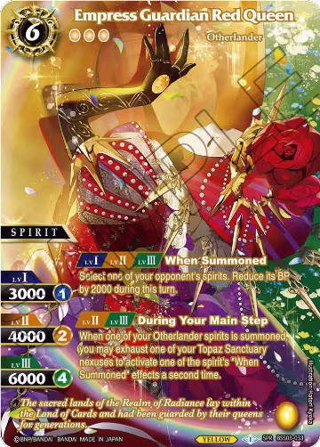 Empress Guardian Red Queen (SPR) (BSS03-033), Aquatic Invaders — Battle Spirits card price