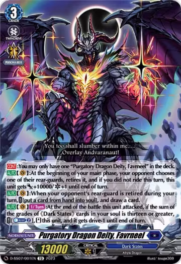 Purgatory Dragon Deity, Favrneel (D-SS07/001EN) — card price