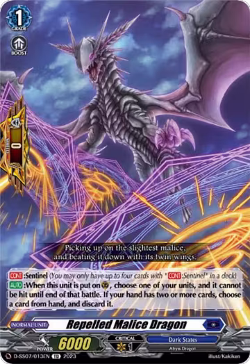 Repelled Malice Dragon (D-SS07/013EN), D-SS07: Stand Up Deckset "Favrneel" — Vanguard card price
