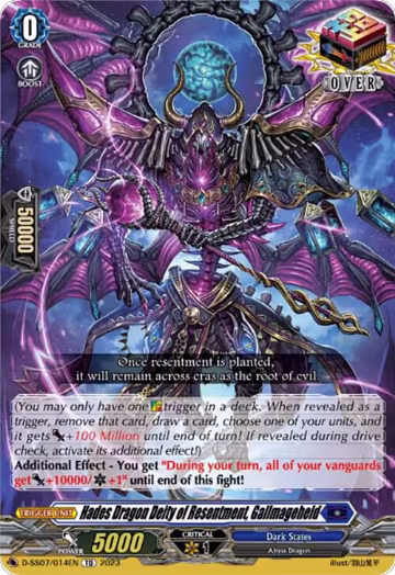 Hades Dragon Deity of Resentment, Gallmageheld (D-SS07/014EN), D-SS07: Stand Up Deckset "Favrneel" — Vanguard card price