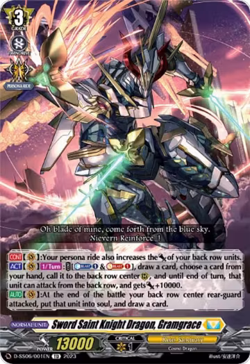 Sword Saint Knight Dragon, Gramgrace (D-SS06/001EN), D-SS06: Stand Up Deckset "Gramgrace" — Vanguard card price