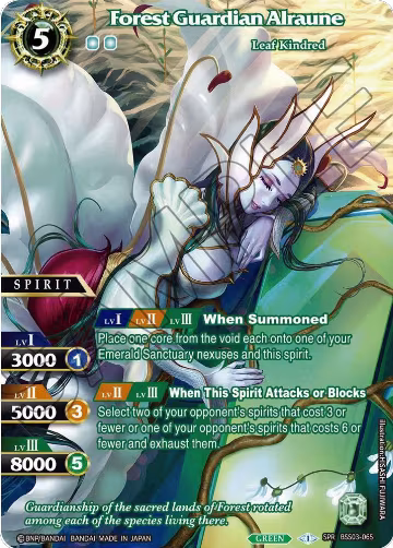 Forest Guardian Alraune (SPR) (BSS03-065) — card price