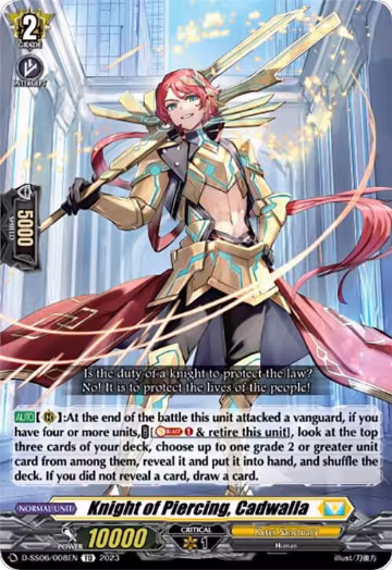 Knight of Piercing, Cadwalla (D-SS06/008EN), D-SS06: Stand Up Deckset "Gramgrace" — Vanguard card price