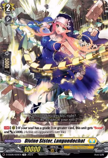 Divine Sister, Languedechat (D-SS06/009EN), D-SS06: Stand Up Deckset "Gramgrace" — Vanguard card price