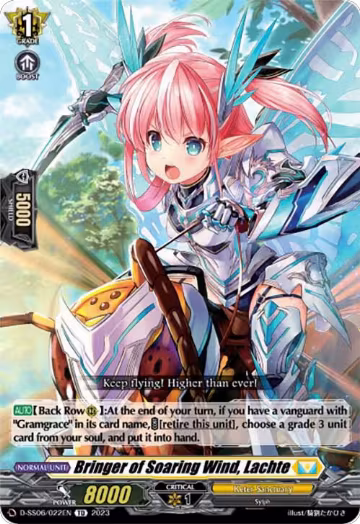 Bringer of Soaring Wind, Lachte (D-SS06/022EN) — card price