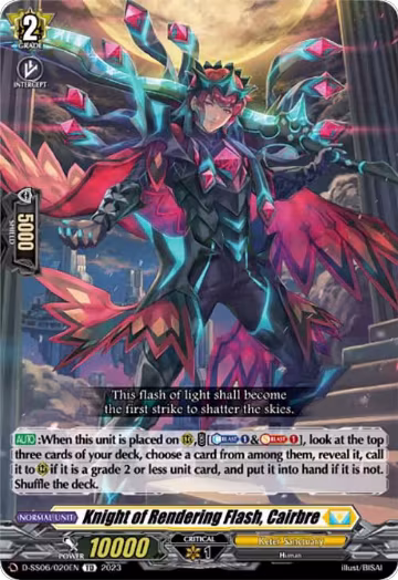 Knight of Rendering Flash, Cairbre (D-SS06/020EN) — card price