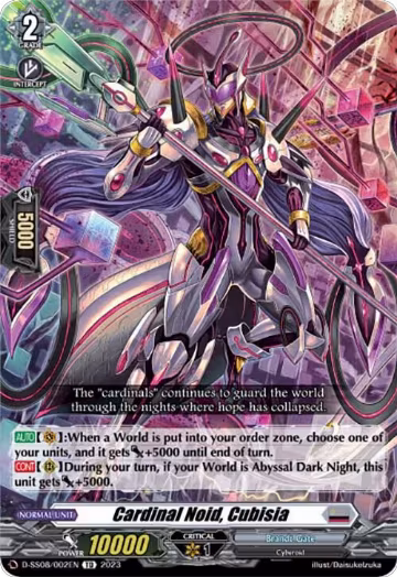 Cardinal Noid, Cubisia (D-SS08/002EN), D-SS08: Stand Up Deckset "Orfist" — Vanguard card price