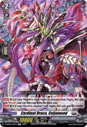 Cardinal Draco, Culjameed (D-SS08/006EN), D-SS08: Stand Up Deckset "Orfist" — Vanguard card price