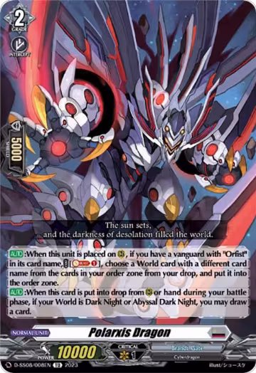 Polarxis Dragon (D-SS08/008EN) — card price