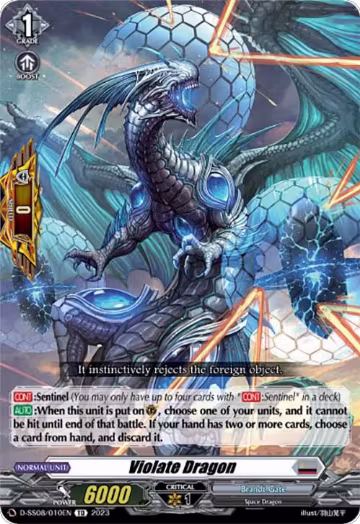 Violate Dragon (D-SS08/010EN), D-SS08: Stand Up Deckset "Orfist" — Vanguard card price