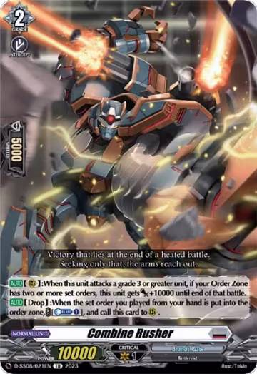 Combine Rusher (D-SS08/021EN) — card price