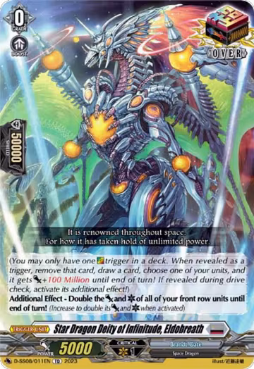 Star Dragon Deity of Infinitude, Eldobreath (D-SS08/011EN) — card price