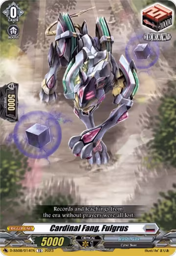Cardinal Fang, Fulgrus (D-SS08/014EN), D-SS08: Stand Up Deckset "Orfist" — Vanguard card price