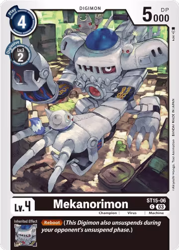 Mekanorimon (ST15-06 C), Starter Deck 15: Dragon of Courage — Digimon card price