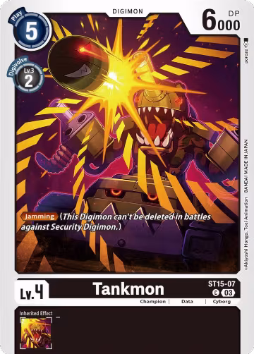 Tankmon (ST15-07 C), Starter Deck 15: Dragon of Courage — Digimon card price
