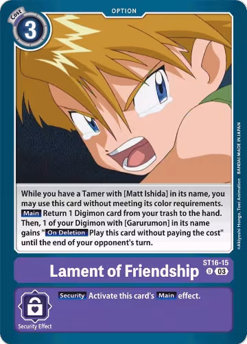 Lament of Friendship (ST16-15 U), Starter Deck 16: Wolf of Friendship — Digimon card price