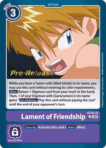 Lament of Friendship (ST16-15 U), Starter Deck 16: Wolf of Friendship Pre-Release Cards — Digimon card price