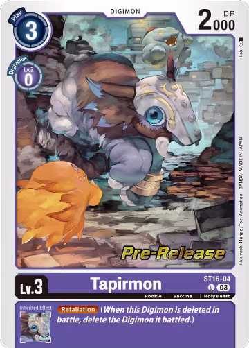 Tapirmon (ST16-04 U), Starter Deck 16: Wolf of Friendship Pre-Release Cards — Digimon card price