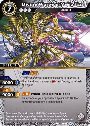 Divine Wargear Mega Tyr (Tournament Pack Vol. 3) (PR-027), Launch & Event Promos — Battle Spirits card price