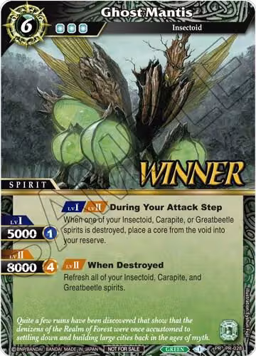 Ghost Mantis (Tournament Pack Vol. 3 -Winner-) (PR-028), Launch & Event Promos — Battle Spirits card price
