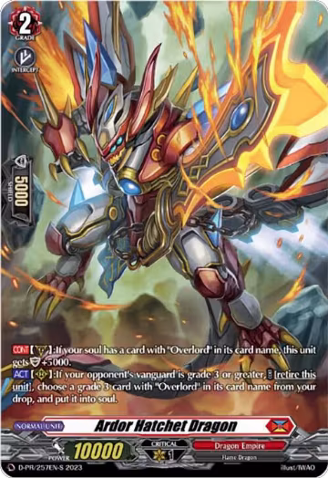 Ardor Hatchet Dragon (Foil) (257) (D-PR/257EN-S), D Promo Cards — Vanguard card price