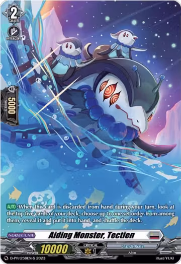 Aiding Monster, Tectien (Foil) (259) (D-PR/259EN-S), D Promo Cards — Vanguard card price