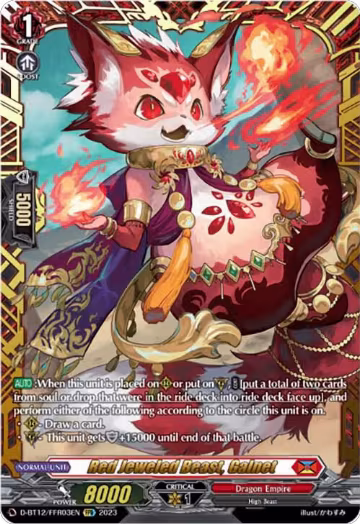 Red Jeweled Beast, Galnet (FFR) (D-BT12/FFR03EN), D-BT12: Evenfall Onslaught — Vanguard card price