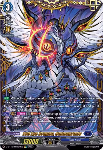 Evil Eye Dragon, Ominagruzio (FFR) (D-BT12/FFR04EN), D-BT12: Evenfall Onslaught — Vanguard card price
