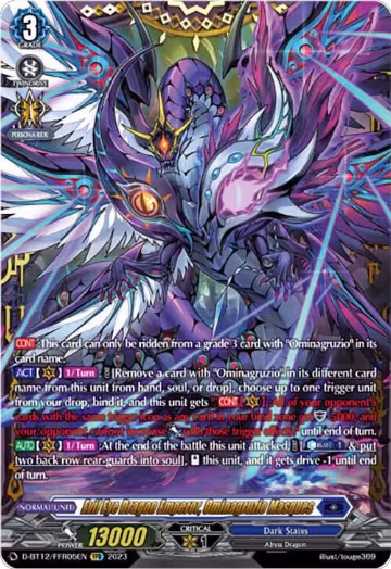Evil Eye Dragon Emperor, Ominagruzio Masques (FFR) (D-BT12/FFR05EN), D-BT12: Evenfall Onslaught — Vanguard card price