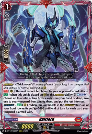 Vairlord (D-BT12/002EN), D-BT12: Evenfall Onslaught — Vanguard card price