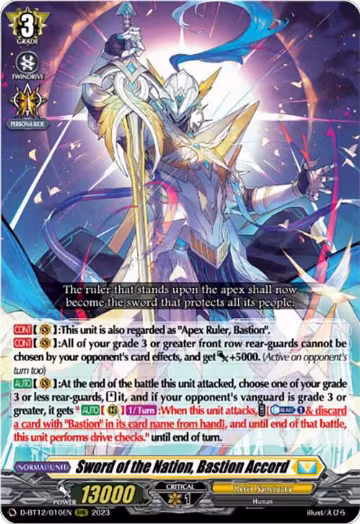 Sword of the Nation, Bastion Accord (D-BT12/010EN), D-BT12: Evenfall Onslaught — Vanguard card price