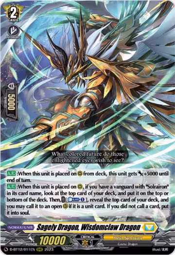 Sagely Dragon, Wisdomclaw Dragon (D-BT12/011EN), D-BT12: Evenfall Onslaught — Vanguard card price