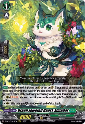 Green Jeweled Beast, Elmedar (D-BT12/014EN), D-BT12: Evenfall Onslaught — Vanguard card price