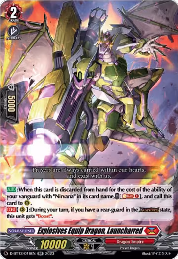 Explosives Equip Dragon, Launcharred (D-BT12/016EN), D-BT12: Evenfall Onslaught — Vanguard card price