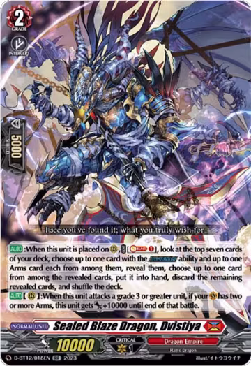 Sealed Blaze Dragon, Dvistiya (D-BT12/018EN), D-BT12: Evenfall Onslaught — Vanguard card price