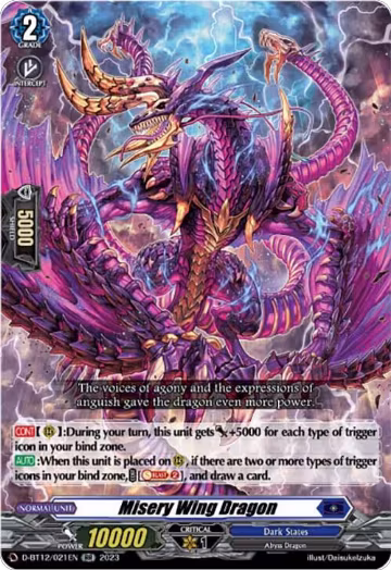 Misery Wing Dragon (D-BT12/021EN), D-BT12: Evenfall Onslaught — Vanguard card price