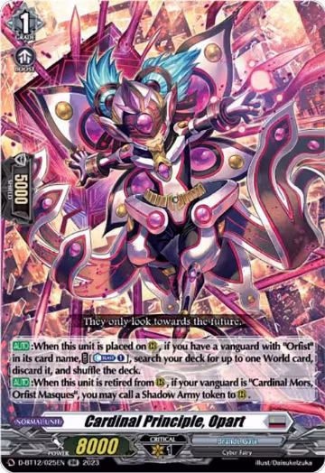 Cardinal Principle, Opart (D-BT12/025EN), D-BT12: Evenfall Onslaught — Vanguard card price