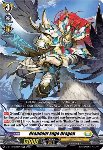 Grandeur Edge Dragon (D-BT12/028EN), D-BT12: Evenfall Onslaught — Vanguard card price