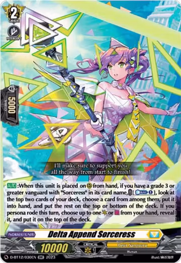 Delta Append Sorceress (D-BT12/030EN), D-BT12: Evenfall Onslaught — Vanguard card price