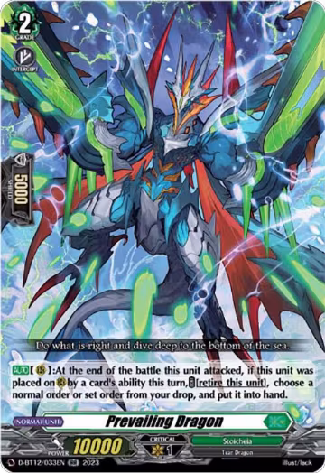 Prevailing Dragon (D-BT12/033EN), D-BT12: Evenfall Onslaught — Vanguard card price
